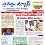 WhatsApp Image 2026-10-13 at 07.53.29