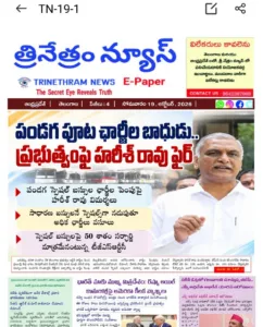 WhatsApp Image 2026-10-19 at 10.22.53