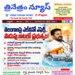 WhatsApp Image 2026-10-20 at 07.17.55