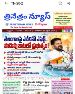 WhatsApp Image 2026-10-20 at 07.17.55