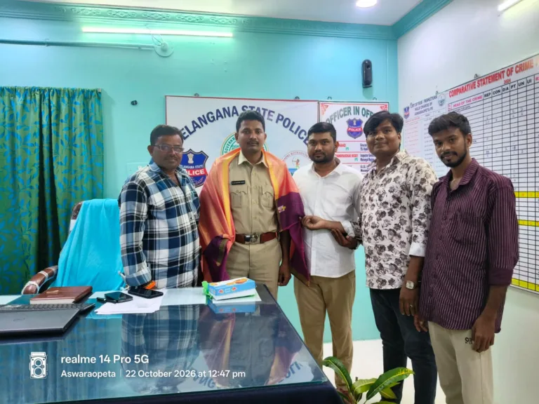 Independent Press Club : నూతన ఎస్సై సాయి కిషోర్ రెడ్డి ని మర్యాద పూర్వకం గా కలసిన స్వతంత్ర ప్రెస్ క్లబ్ సభ్యులు. WhatsApp Image 2026-10-22 at 16.09.46