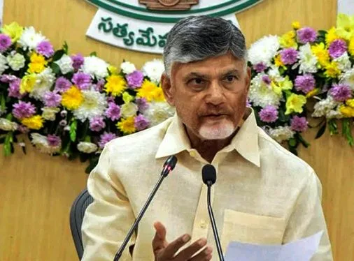 CM Chandrababu