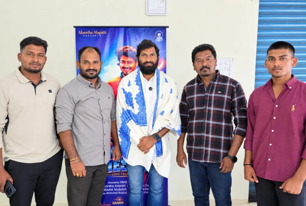 Korra Chandu Naik : మెస్సి మూవీ టీం కు అభినందనలు Korra Chandu Naik