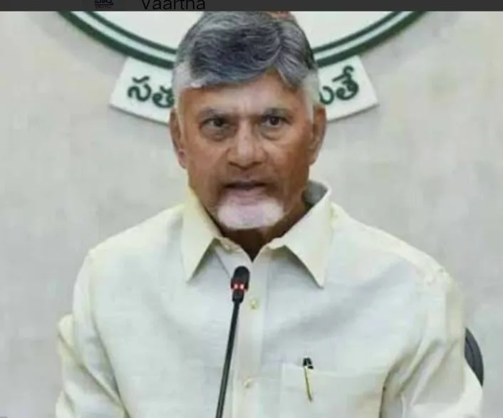 CM holds teleconference