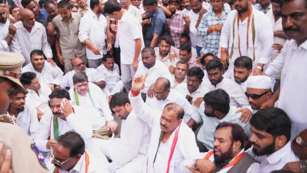 Congress leaders protest