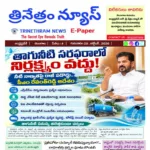 WhatsApp Image 2026-10-29 at 08.07.23