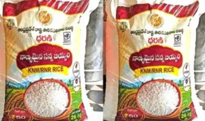 Rice Lower Price : తక్కువ ధరకే బియ్యం. WhatsApp Image 2026-10-29 at 17.03.12