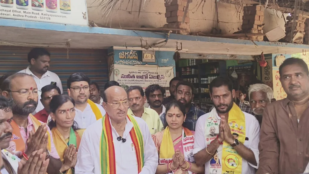 Election Campaigning : కడియం మండలం ఎన్నికల శంఖారావం కార్యక్రమంలో భాగంగా కడియపుసవరం గ్రామం లో కూటమి అభ్యర్థుల హోరా హోరీగా ఎన్నికల ప్రచారం! election campaigning