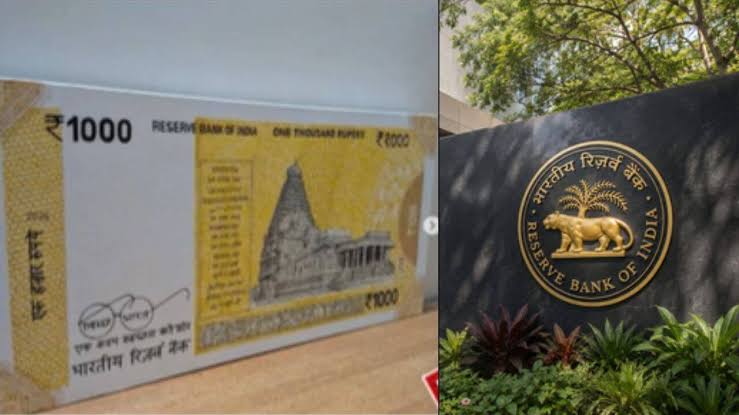 New Rs 1000 Note